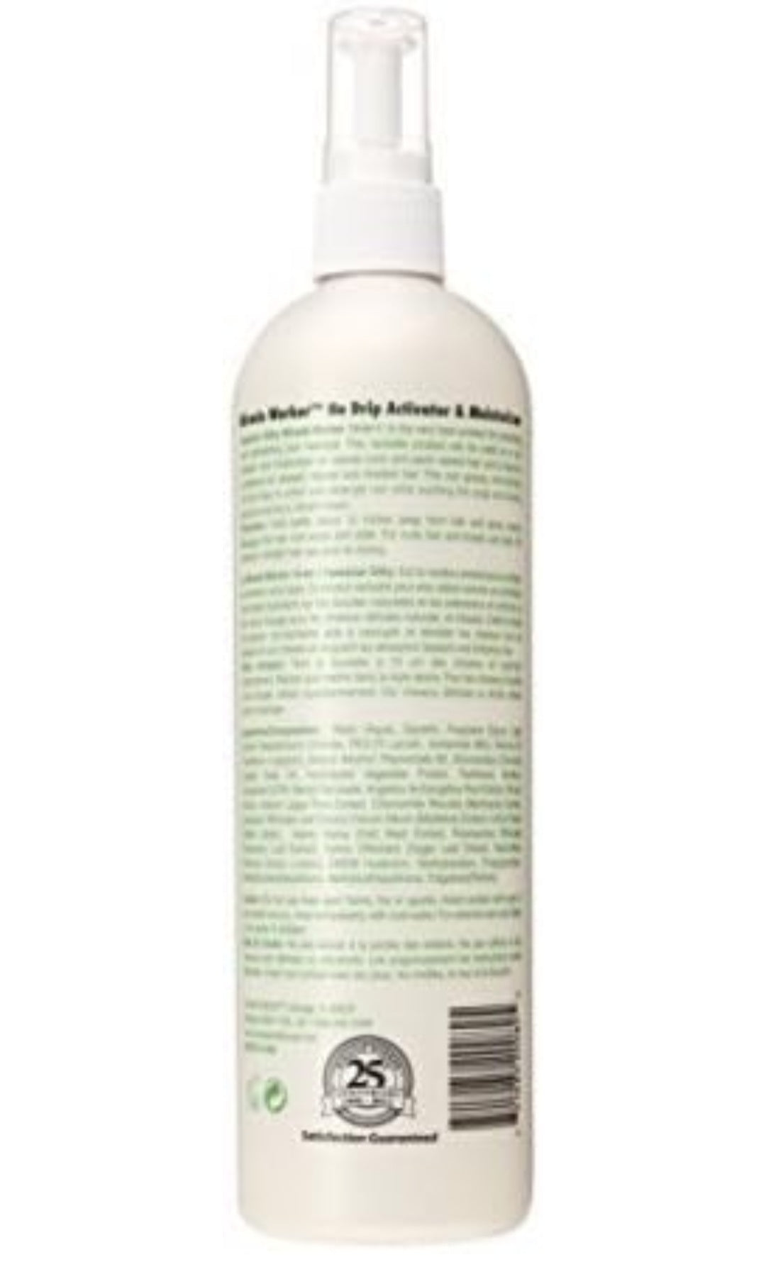 Hawaiian Silky Miracle Worker 14 in 1, 16 oz